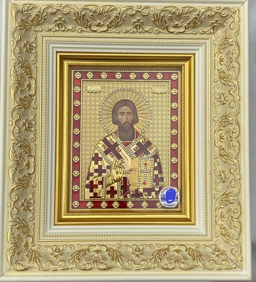 Славска икона